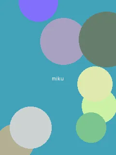 少年阿斌全文阅读起点 - 初音未来角色图